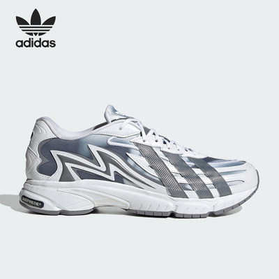 Adidas/阿迪达斯正品三叶草夏季新款男子耐磨休闲鞋IE4217