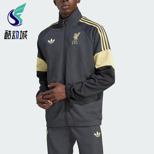 Adidas/阿迪达斯正品三叶草男士休闲立领拼接刺绣足球外套KC7802
