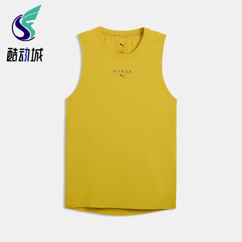 Puma/彪马正品HYROX DRYELITE 男士圆领训练经典背心T恤528516-19图片