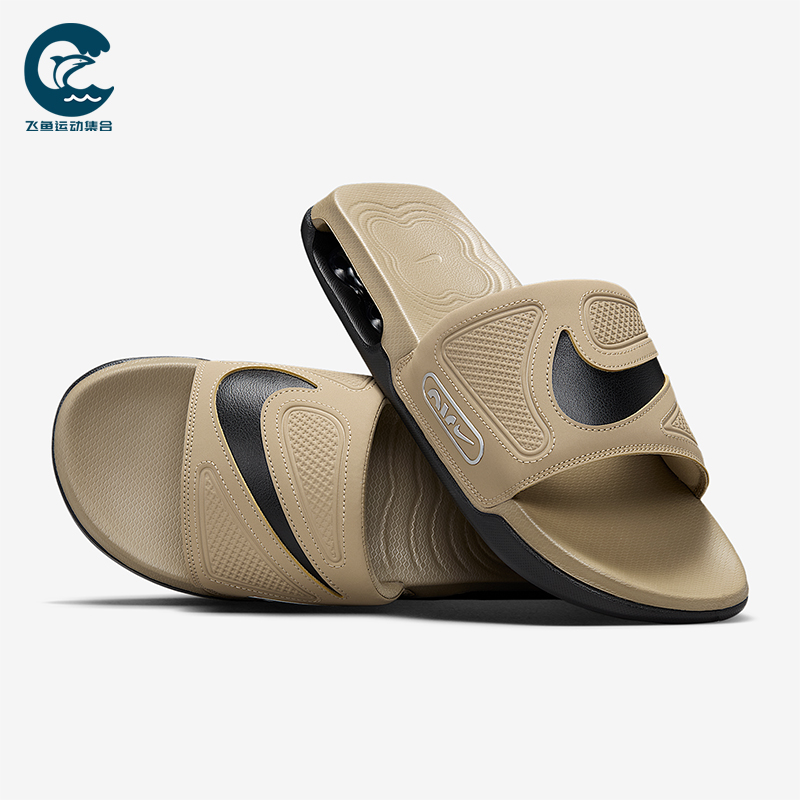 Nike/耐克正品Air Max Shiro男士运动复古夏季一字拖鞋DC1460-201