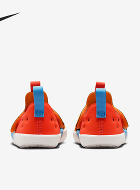 Nike/耐克正品Sunray Protect 4婴童简约休闲凉鞋HF6278-800