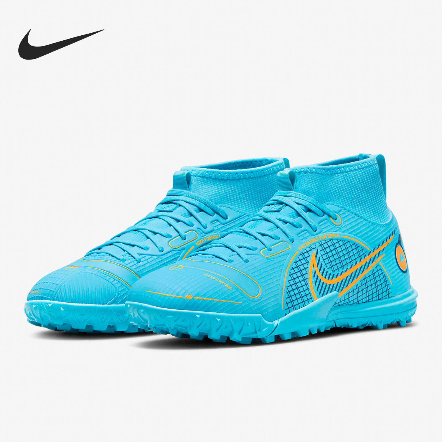 Nike/耐克正品JR SUPERFLY 8 TF（GS）女子大童足球鞋 DJ2864-484