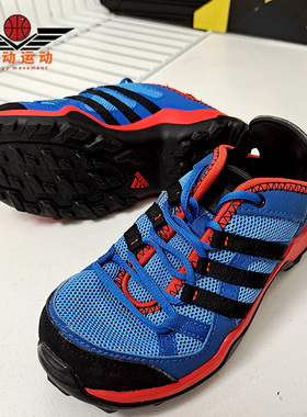 Adidas/阿迪达斯正品 HYDROTERRA SHANDAL K小童户外儿童鞋M29084