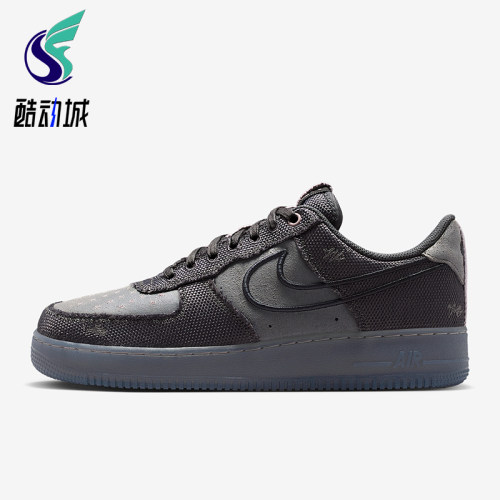Nike/耐克正品2026春季款男士低帮经典系带耐磨板鞋IQ0614-060