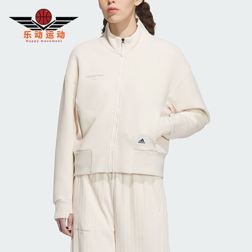 阿迪达斯正品女子时尚外套
