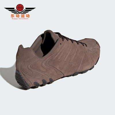 Adidas/阿迪达斯正品GHOST SPRINT SHOES女士经典运动鞋HQ9305