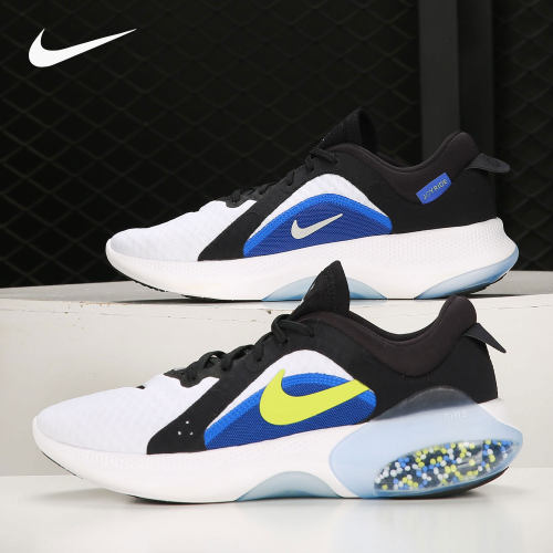 Nike/耐克正品JOYRIDE DUAL RUN 2 男子颗粒健步跑步鞋CT0307-006