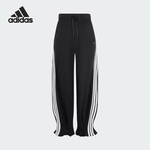 Adidas/阿迪达斯正品2025新款女士宽松户外运动花苞裤KC4002