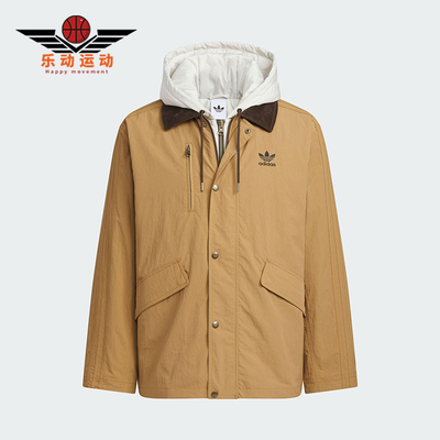 Adidas/阿迪达斯正品三叶草男士休闲连帽保暖二合一棉服KW1241