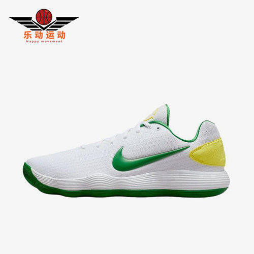 Nike/耐克正品四季款男士系带简约运动低帮经典篮球鞋IO7604-131