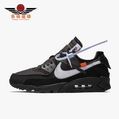 Nike/耐克正品AirMax90OG款新款男女鞋休闲跑步鞋AA7293-001
