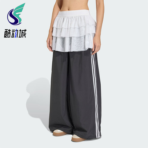 Adidas/阿迪达斯正品三叶草新款女黑白色宽松经典运动长裤KS1431