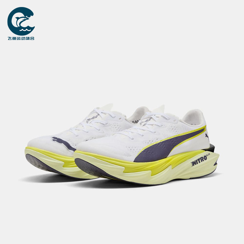 Puma/彪马正品Deviate Nitro Elite4女士透气跑步鞋312128-06图片