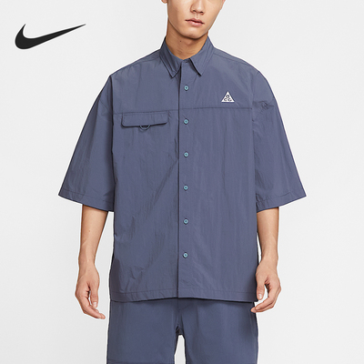 Nike/耐克正品2025夏季款男士翻领梭织轻盈衬衫HJ2884-437