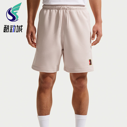 Nike/耐克正品Heritage男士系带中腰宽松运动短裤HM6769-667