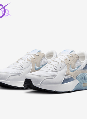 Nike/耐克正品Air Max Excee女士网眼透气经典跑步鞋CD5432-138