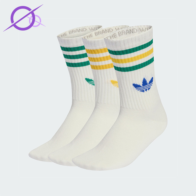 Adidas/阿迪达斯正品四季款三叶草男女款经典袜子三双装KD8250