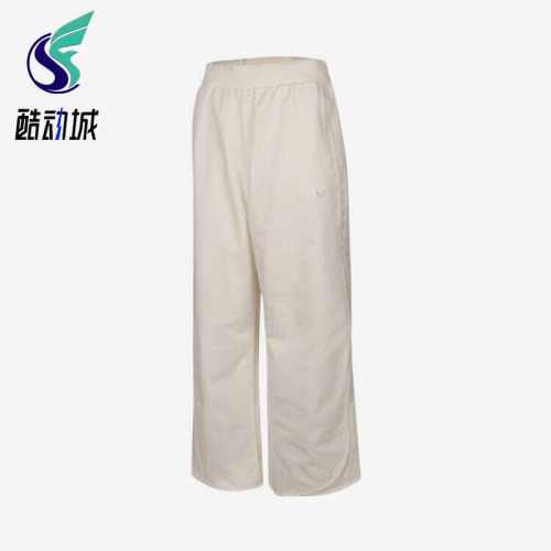 Nike/耐克正品2025夏季款女士户外休闲经典宽松长裤HM9055-133