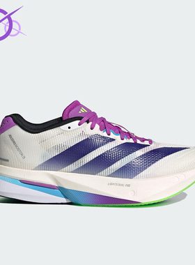 Adidas/阿迪达斯正品BOSTON 13女士运动比赛训练耐磨跑步鞋JS4953