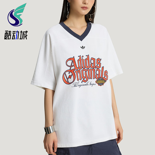 Adidas/阿迪达斯正品三叶草女士休闲宽松日常字母印花T恤KT3062