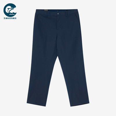 Adidas/阿迪达斯正品新款男士高尔夫宽松直筒经典休闲裤JY5373