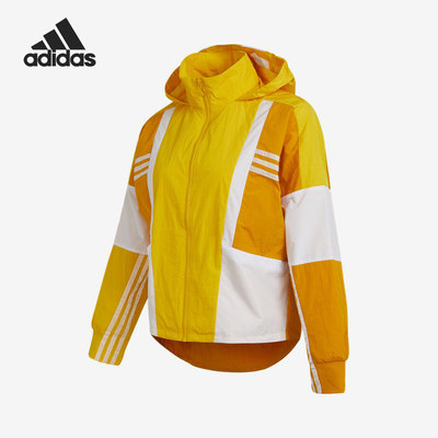 Adidas/阿迪达斯正品女子连帽防风时尚休闲运动夹克外套 H09733