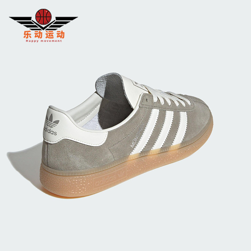 Adidas/阿迪达斯正品三叶草女士运动系带日常简约耐磨低帮JS3990