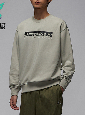 Nike/耐克正品JORDAN男士针织日常休闲圆领套头卫衣IQ2978-304