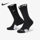 耐克正品 DA2575 当季 男女篮球透气运动袜一双装 010 新款 Nike