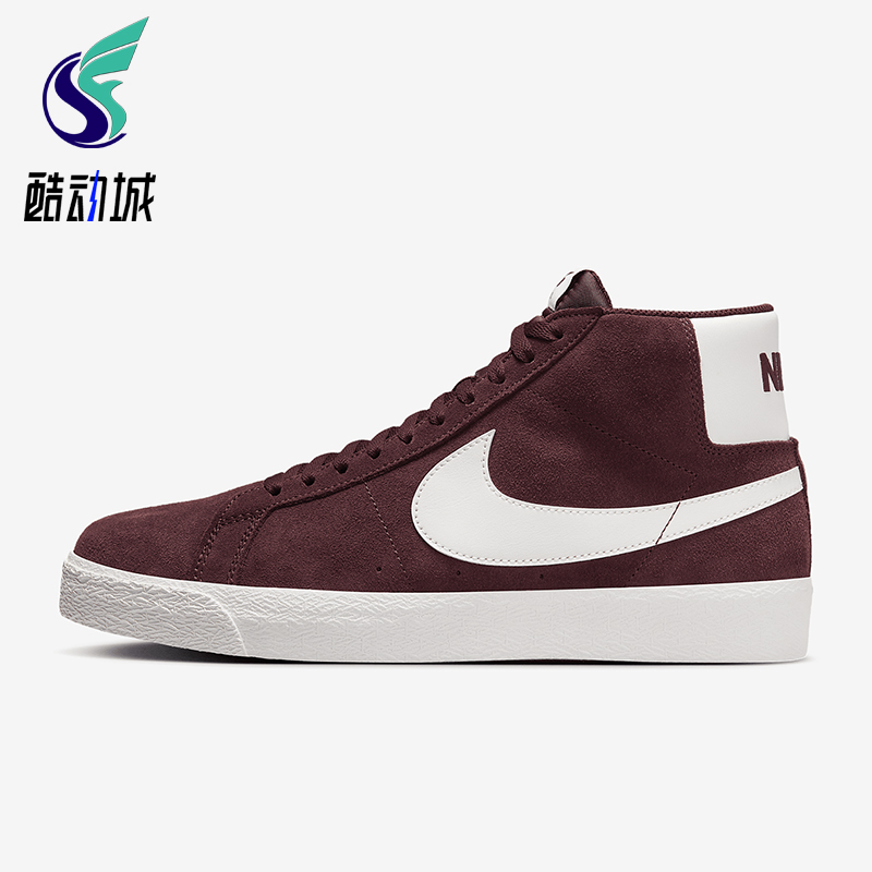 Nike/耐克正品Blazer Mid男士运动耐磨透气中帮板鞋FD0731-600