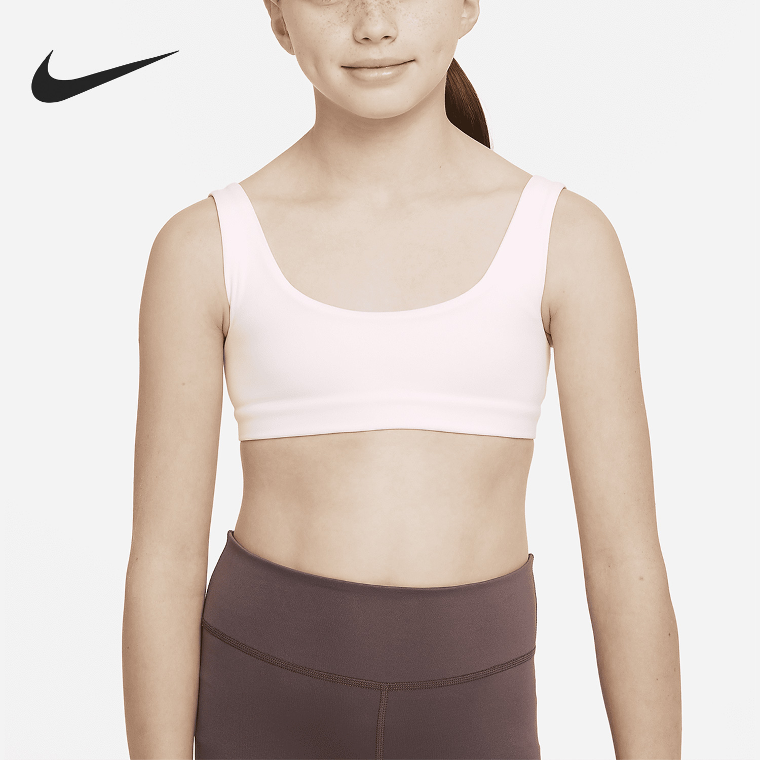 Nike/耐克女童运动休闲透气内衣