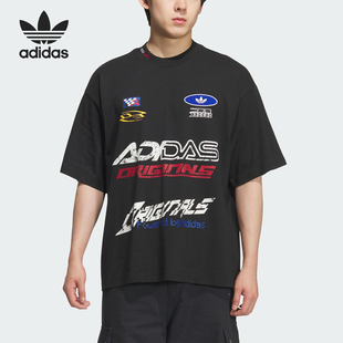 Adidas/阿迪达斯正品三叶草男士图案宽松赛车风运动短袖KH1195