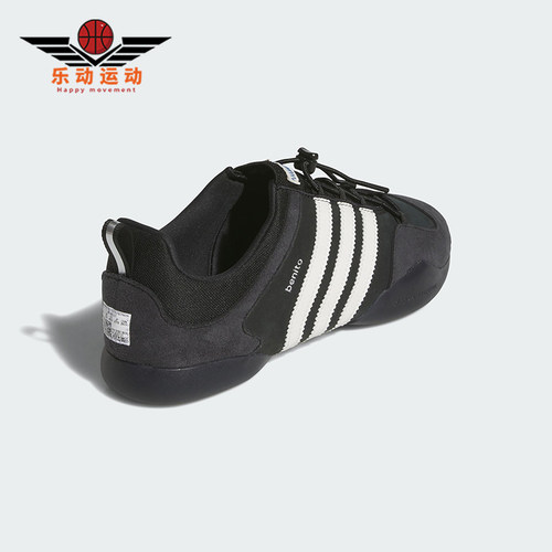 Adidas/阿迪达斯正品四季款男女运动防滑耐磨柔软休闲鞋JQ9231
