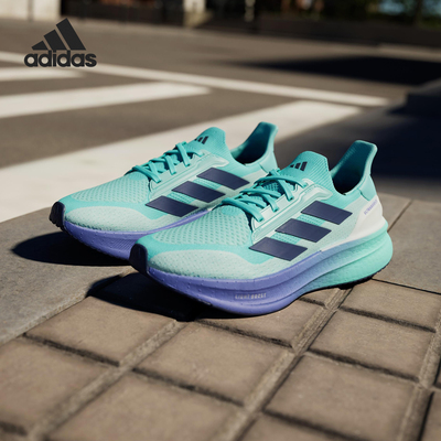 Adidas/阿迪达斯正品ULTRABOOST 5X男士运动轻盈耐磨跑步鞋IH3113