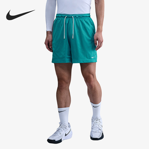 Nike/耐克正品Dri-FIT男士篮球运动透气网眼短裤HV1881-345