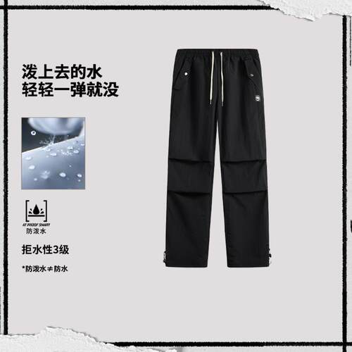 李宁男子防泼水宽松运动长裤