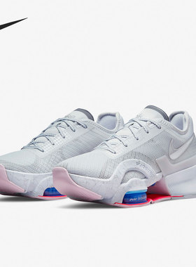 Nike/耐克正品Air Zoom SuperRep 3女子低帮跑步鞋DA9492-004