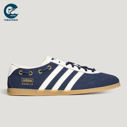 Adidas/阿迪达斯正品三叶草男女同款简约休闲薄底板鞋KZ9558