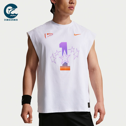 Nike/耐克正品Dri-FIT男士透气T篮球经典运动无袖背心IR6280-100