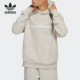 Adidas 三叶草男女情侣运动休闲连帽卫衣HS4818 阿迪达斯正品