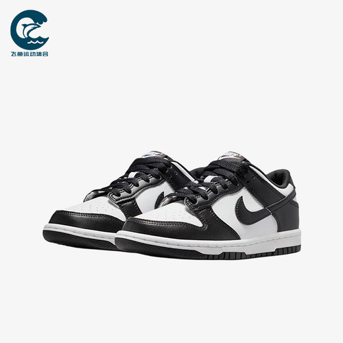 Nike/耐克正品Dunk GS女子大童时尚休闲运动板鞋IU7766-100