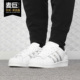 女子休闲运动板鞋 Adidas F33889 新款 SUPERSTAR 阿迪达斯正品 当季
