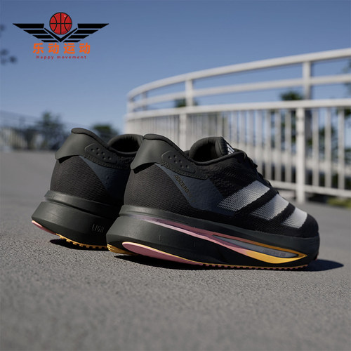 Adidas/阿迪达斯正品ADIZERO SL2 M男女马拉松跑步鞋IF1157