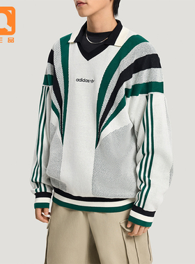 Adidas/阿迪达斯正品三叶草男士透气针织时尚柔软套头卫衣KW2017