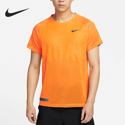 Nike/耐克正品新款男子运动圆领休闲透气短袖DX0854-836