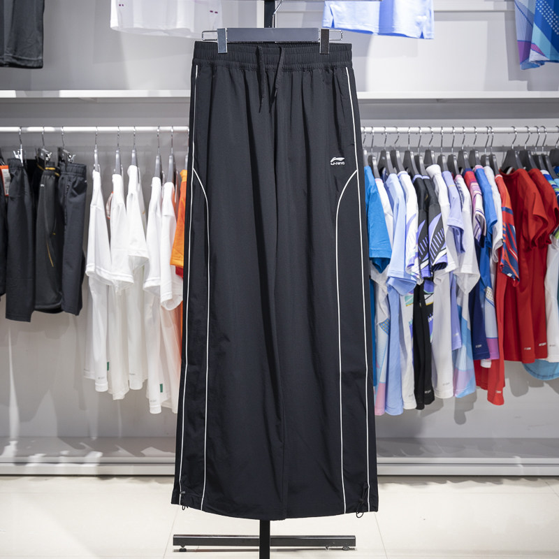 李宁正品运动生活系列女子宽松运动梭织时尚阔腿长裤AYKU532-2