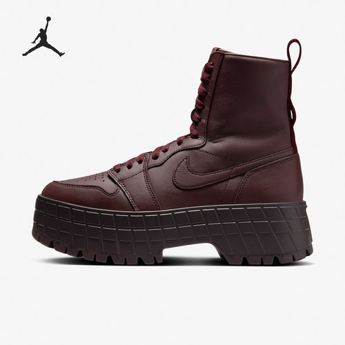 Nike/耐克正品JORDAN女士厚底时尚运动高帮休闲鞋FJ5737-600