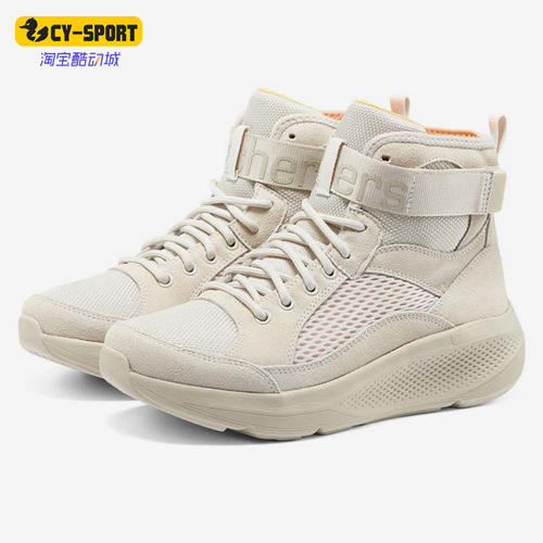 Skechers/斯凯奇正品冬季新款女子运动中帮复古厚底休闲鞋 144522