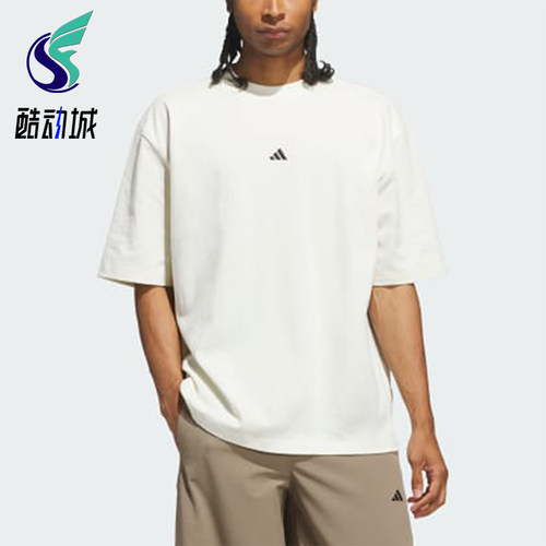 Adidas/阿迪达斯正品BASKETBALL男女同款短袖套头T恤KR2093