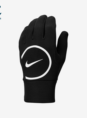 Nike/耐克正品2025年冬季男女运动经典足球耐磨手套IM5017-010